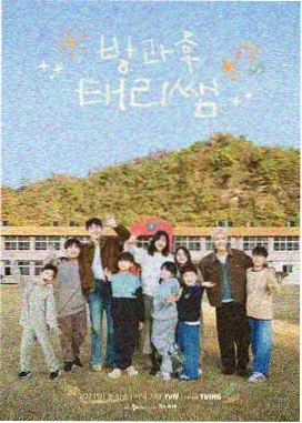街头女战士3韩综在线观看免费