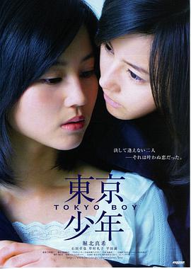 燃烧韩国电影免费在线看